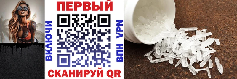 АМФ Premium  Котово 