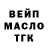 Гашиш VHQ Natalija Troickaja