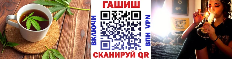 Cannafood марихуана  Котово 