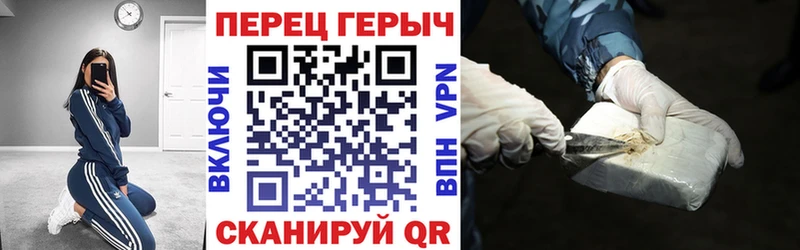 купить   Котово  blacksprut ONION  Героин VHQ 