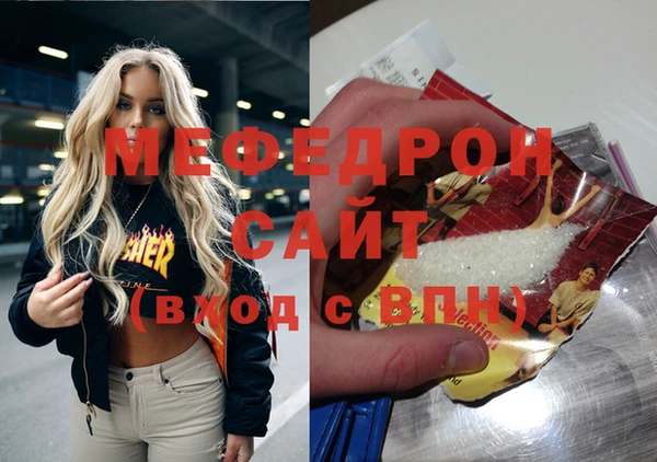 марки nbome Бугульма