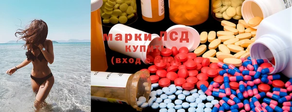 дживик Бронницы