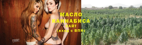 амф Богородицк
