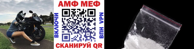 сайты даркнета официальный сайт  Котово  Метамфетамин витя 